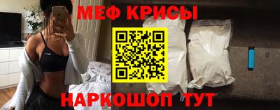 соль ск Дубна