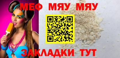 альфа пвп Донецк