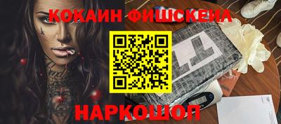 круглые Донской