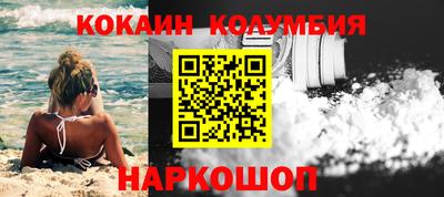 альфа пвп Донецк