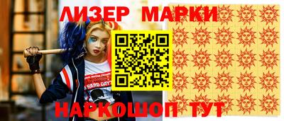 круглые Донской