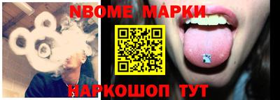 круглые Донской