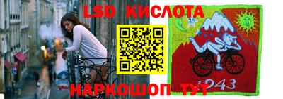 круглые Донской