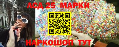 круглые Донской