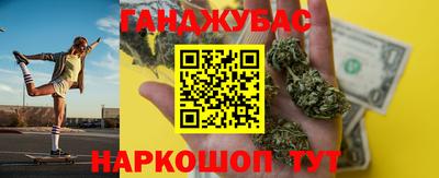альфа пвп Донецк