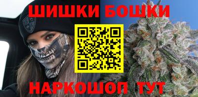 соль курить ск Гусь-Хрустальный