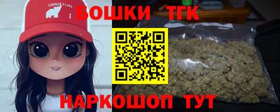 мет Гусиноозёрск