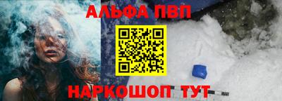 круглые Донской