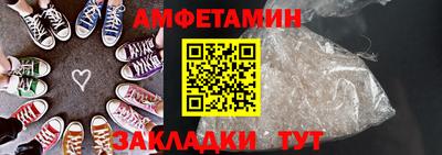 соль курить ск Гусь-Хрустальный