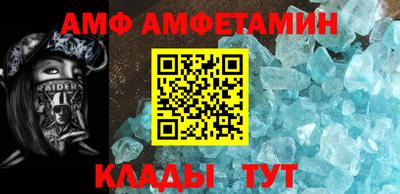 круглые Донской