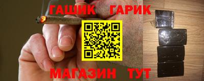альфа пвп Донецк