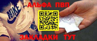 мет Гусиноозёрск