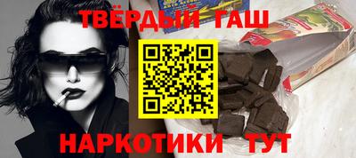 круглые Донской