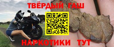 соль ск Дубна