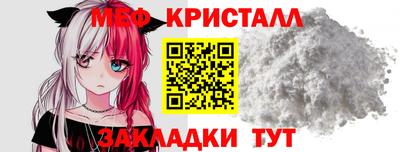 круглые Донской